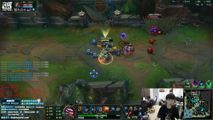 【英雄联盟】金咕咕金咕咕doinb的精彩时刻 20210612 22点场