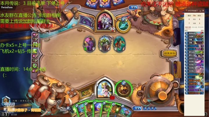 【2021-06-04 20点场】吃洋芋的瓦莉拉：超凡德！！！