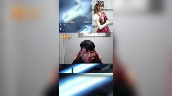主播质疑小姐姐是照骗，最后竟然还吵起来了？