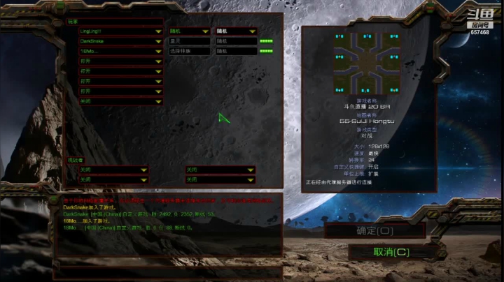 【2021-06-12 13点场】玲玲lingling：玲玲lingling的直播间