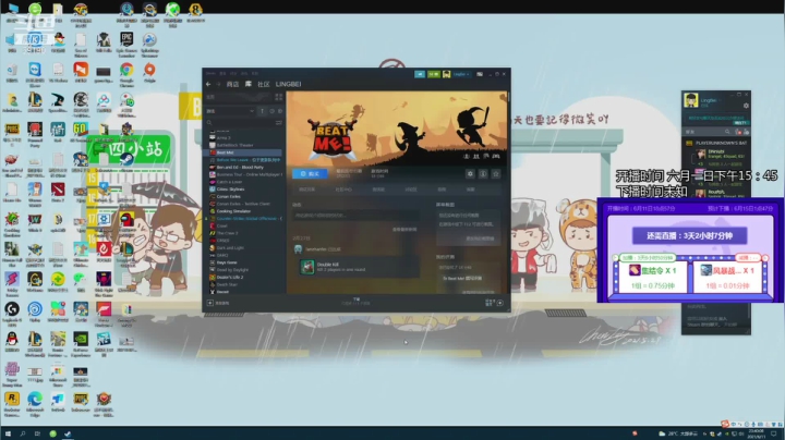 【2021-06-11 23点场】正经人令北：【令北】办卡加时长挑战 第11天