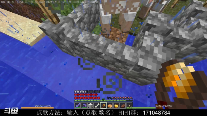 【2021-06-11 19点场】老丶百事：百事 贝爷振金版