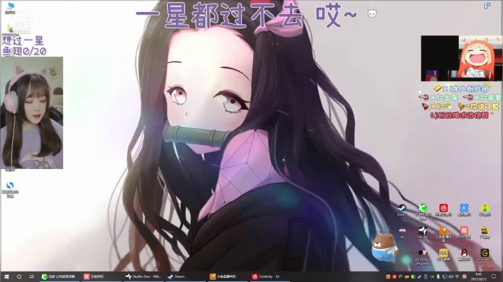 【2021-06-13 09点场】王艺琳OvO：❤️有车位❤️山东妹子在线挨揍