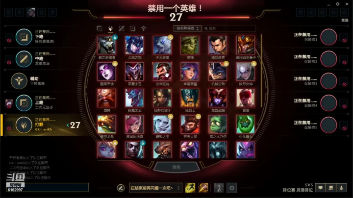 【2021-06-13 03点场】安仔ariKh丶：安仔：勇敢者的游戏