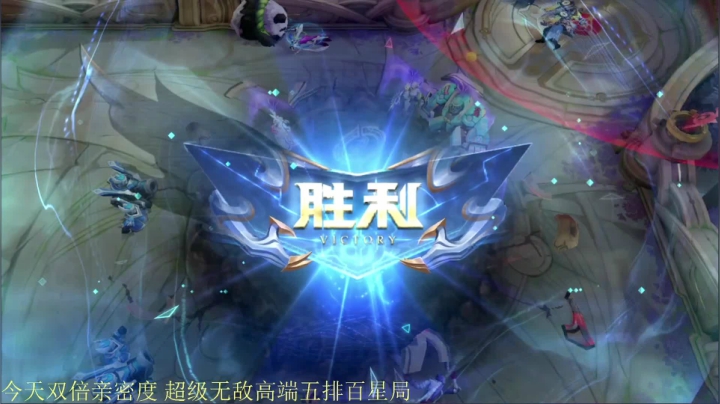 【王者荣耀】骚白的精彩时刻 20210613 22点场