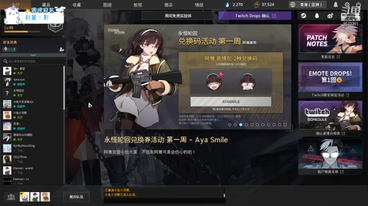 【2021-06-12 21点场】yun朵丫：冲鸭鸭鸭。。。。。。。