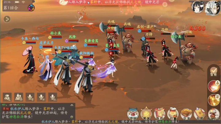 【2021-06-12 20点场】哒哒哒漂亮：纯萌新 喜欢的点点关注