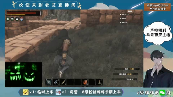 柯南-找人