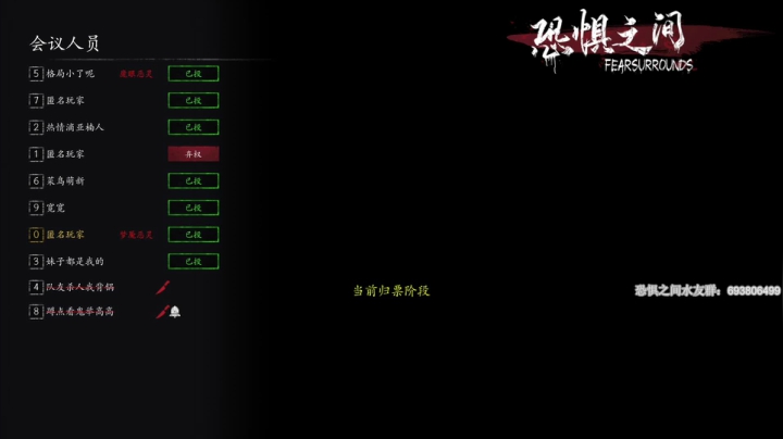 【2021-06-13 22点场】年轻的九老师：【侦探大讲坛】这里需要带上纸和笔