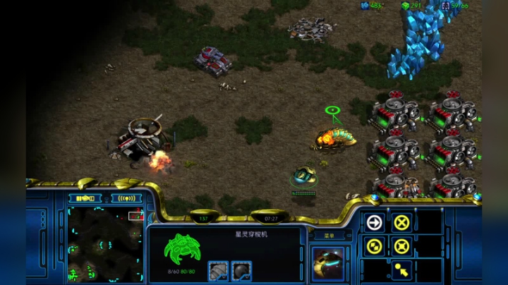 慢手神族pvt 5矿打2矿