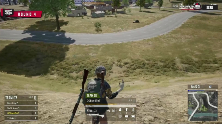 【2021-06-13 08点场】绝地求生赛事3：【重播PUBG SHOW】14号职业组