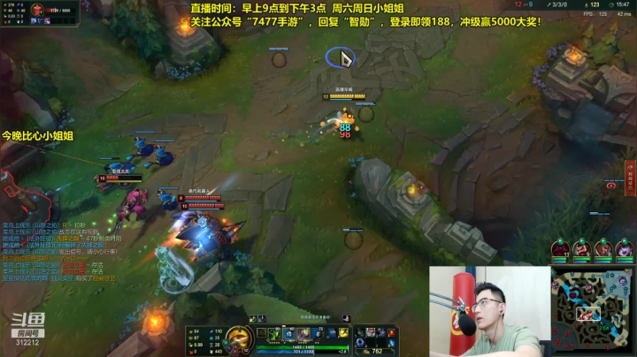 【2021-06-13 14点场】智勋勋勋勋：智勋：今天又是更爱的一天！