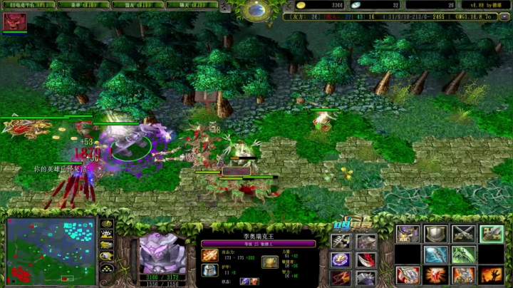 【2021-06-13 17点场】Dota小蝴蝶：赛季九连 科学养猪~