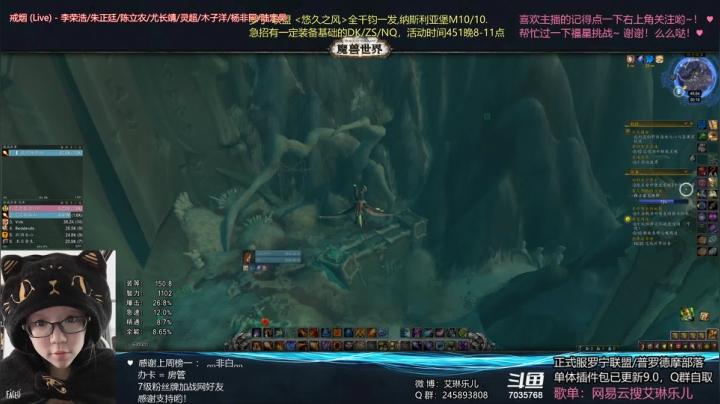 【2021-06-12 00点场】艾琳乐儿：艾琳：练小号练小号