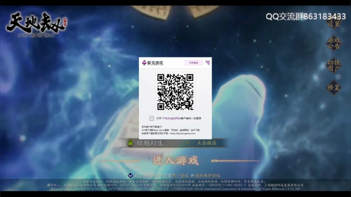 【2021-06-13 11点场】久遠的記憶：80已过，勿念，帮过50