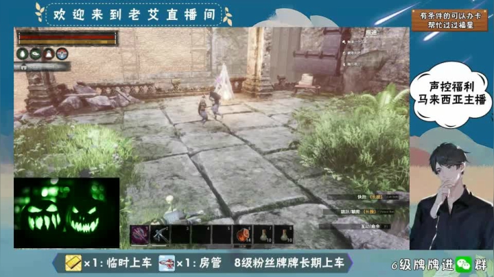 柯南-自家pk-2