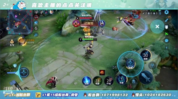 【2021-06-12 21点场】馒头馒头馒头头：馒头头：巅峰赛小蜜蜂