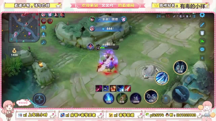 勇猛的子龙哥哥嘻嘻