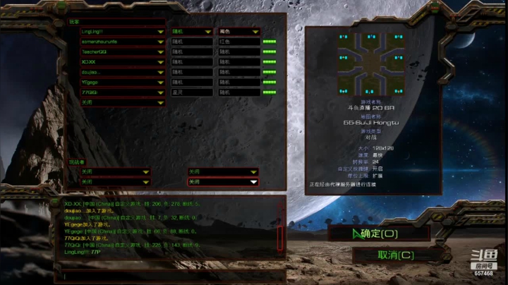 【2021-06-13 12点场】玲玲lingling：玲玲lingling的直播间