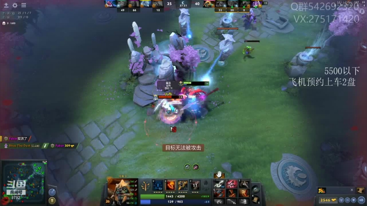 【2021-06-12 20点场】小粥泥浆：关键词：作息没了