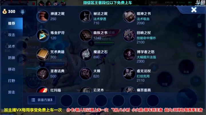 高渐离的快乐你不懂