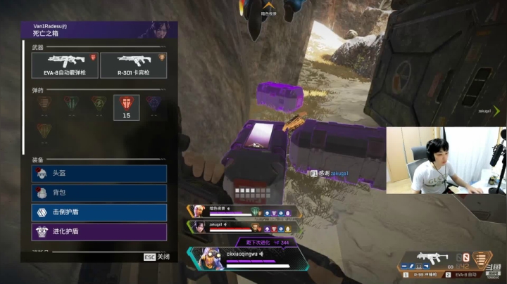 【2021-06-12 20点场】ow小青蛙：守望炸鱼节目效果搞起来