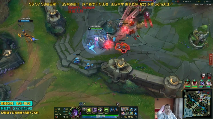 【2021-06-10 08点场】自宇666：峡谷已大师冲分 要么第一要么钻一！