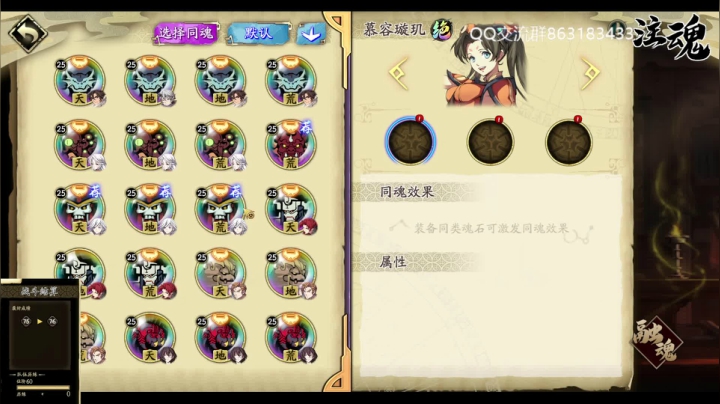 【2021-06-11 17点场】久遠的記憶：76层已过，帮忙看号！