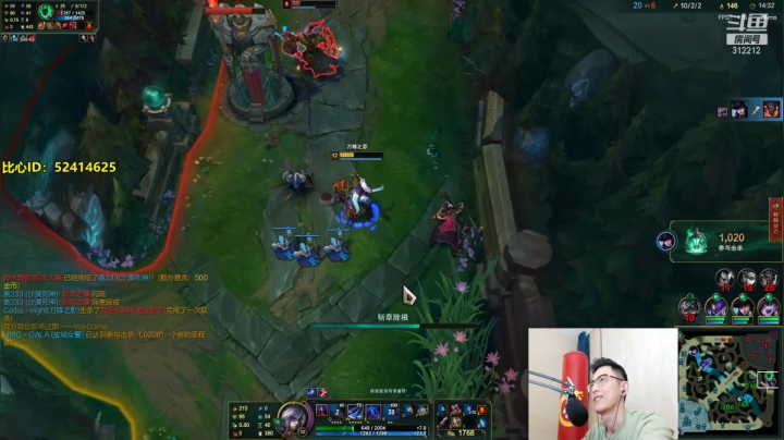 【英雄联盟】智勋勋勋勋的精彩时刻 20210613 21点场