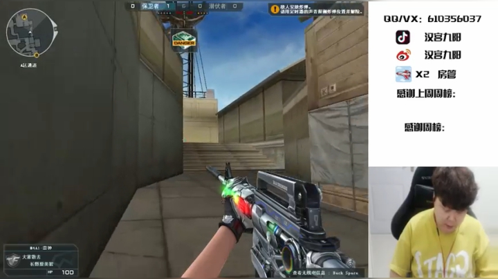 【2021-06-13 00点场】汉宫九阳：不辜负生活，不迷失方向。