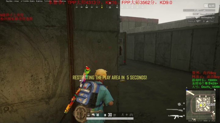 【2021-06-12 18点场】Sm南西：连续10个赛季KD6.0的大猛男