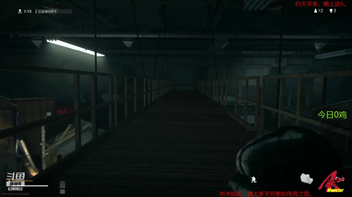 【2021-06-12 20点场】j1eeeeee：铁憨憨车队专注憨P15年