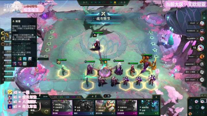 【2021-06-13 21点场】一坨小兔兔OvO：北鼻们 我回来了~~~好久不见