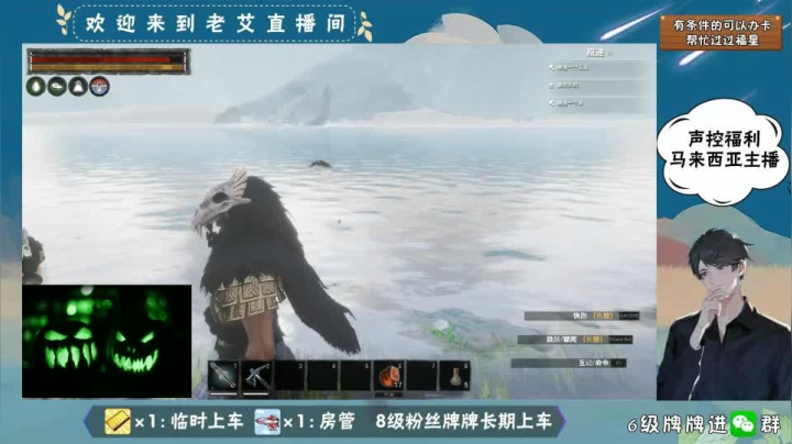 柯南-印度电梯-1跳海