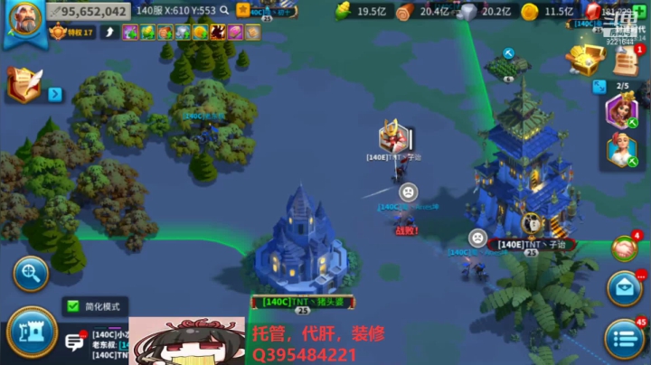 【2021-06-12 22点场】雾霭蒙蒙：深夜安静听歌