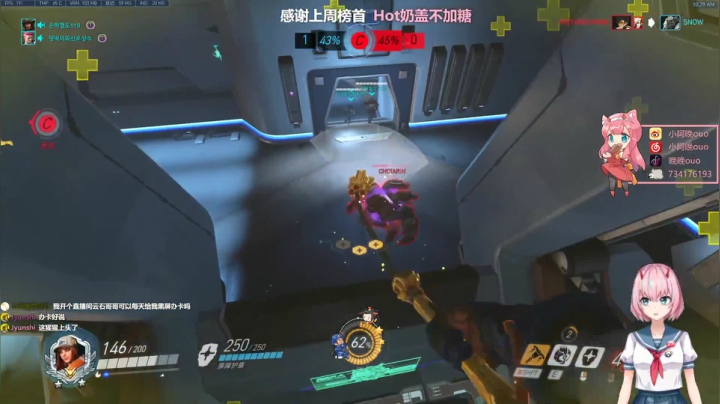 【2021-06-13 09点场】晚晚呦：【晚晚】1.2倍亲密度 •͈ᴗ•͈◞ෆ