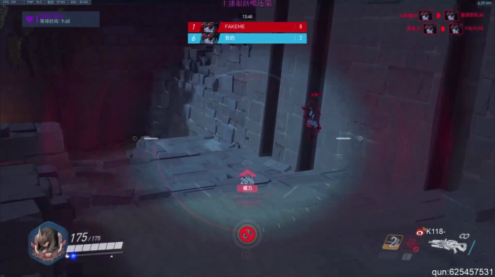 【2021-06-12 05点场】K118吗：拼搏白天，我要上大师！[○･｀Д´･ ○