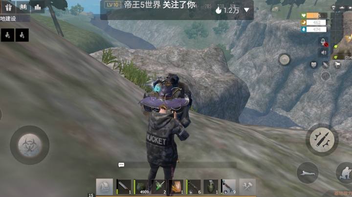 文明重启王牌战争