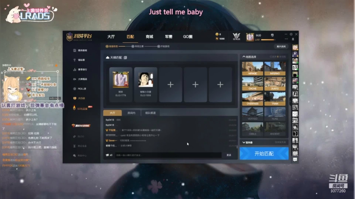 【2021-06-12 22点场】圆子吃鸡腿Carole：渡劫啦~~~5E来