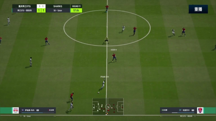 【2021-06-13 12点场】FIFAOnline4官方直播间：FSL S9决赛