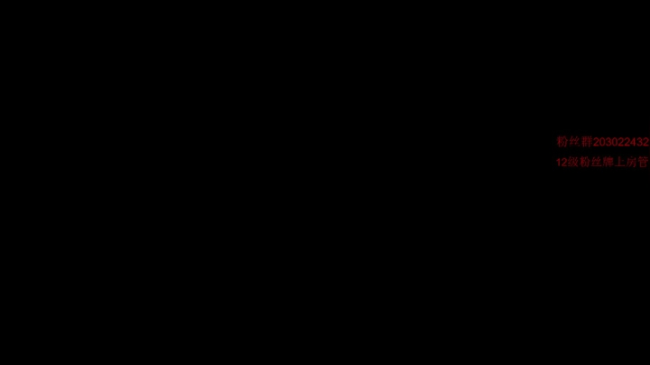 【2021-06-12 20点场】陆萝卜：今日无头。。。