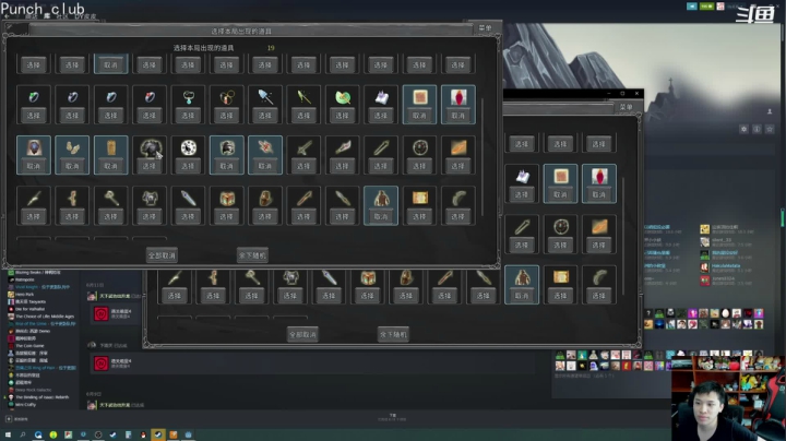 【请出示证件】老皮历险记的精彩时刻 20210613 16点场
