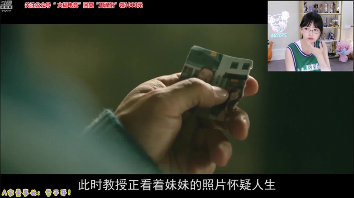 【英雄联盟】不2不叫周淑怡的精彩时刻 20210613 16点场
