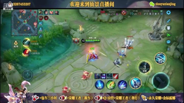 网络骗局满天飞，说爱的就是欺骗