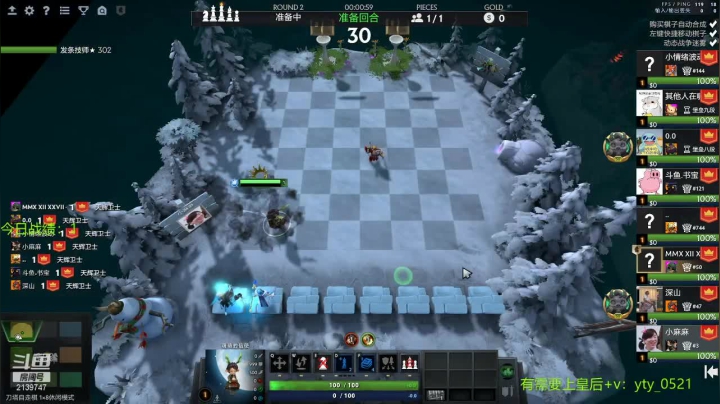 【2021-06-12 17点场】生吃小孩i：发牌员别让我脑溢血了