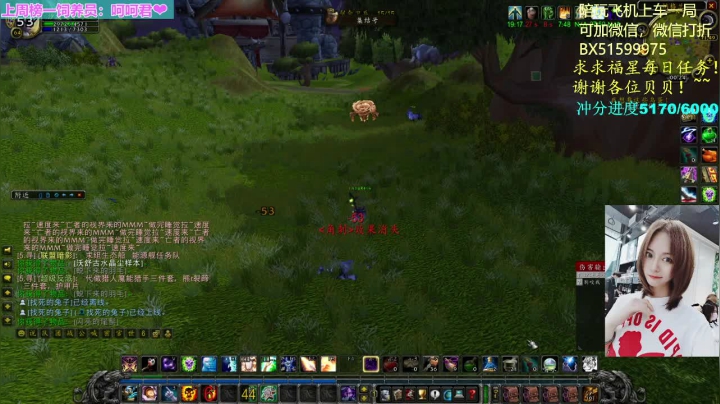 【2021-06-12 23点场】汐湲是小考拉：【汐湲】6.12～勇士联赛