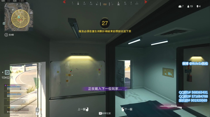 【2021-06-12 23点场】Kclo1z凯伦QAQ：谢谢 已经吐了