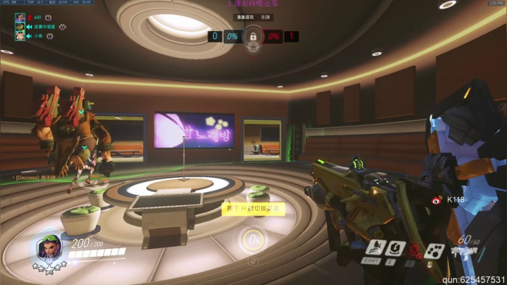 【2021-06-13 13点场】K118吗：/@_@/