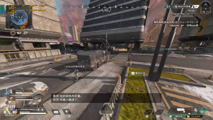 【2021-06-12 18点场】九二楷之丶92K：开播就是玩~