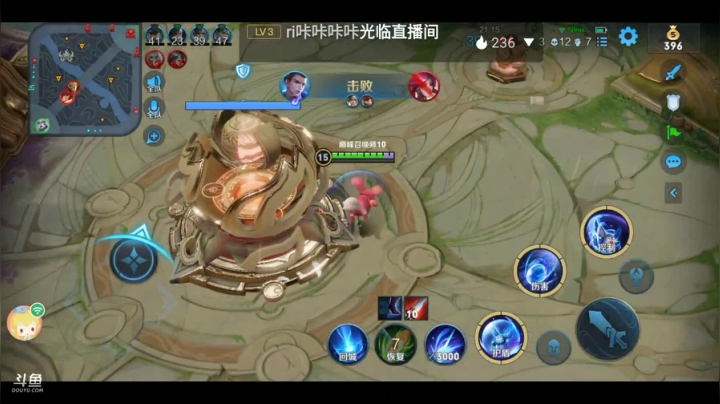 【2021-06-12 12点场】o0苏小小o0：ぷ读万卷书，不如玩万里路！！ぷ↑！